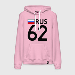 Толстовка-худи хлопковая женская RUS 62, цвет: светло-розовый
