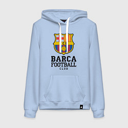 Толстовка-худи хлопковая женская Barcelona Football Club, цвет: мягкое небо