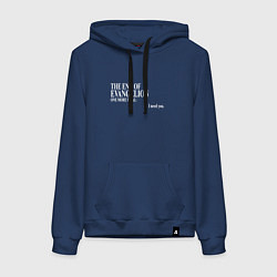 Толстовка-худи хлопковая женская THE END OF EVANGELION, цвет: тёмно-синий