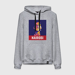 Толстовка-худи хлопковая женская Nairobi - Money Heist, цвет: меланж