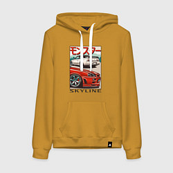 Женская толстовка-худи Nissan Skyline Ниссан Скайлайн