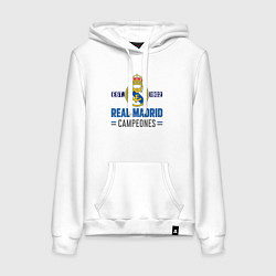 Женская толстовка-худи Real Madrid Реал Мадрид