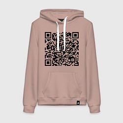 Толстовка-худи хлопковая женская QR-код Скала Джонсон, цвет: пыльно-розовый