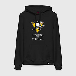 Толстовка-худи хлопковая женская Penguins are coming, Pittsburgh Penguins, Питтсбур, цвет: черный