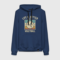Толстовка-худи хлопковая женская Волейбол - Жизнь, цвет: тёмно-синий