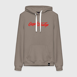 Женская толстовка-худи Сила в правде Cola style