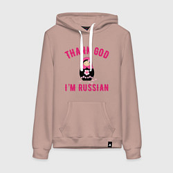 Толстовка-худи хлопковая женская Спасибо, я русский, цвет: пыльно-розовый