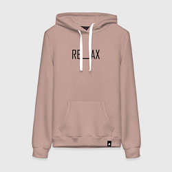 Толстовка-худи хлопковая женская RELAX BLACK, цвет: пыльно-розовый