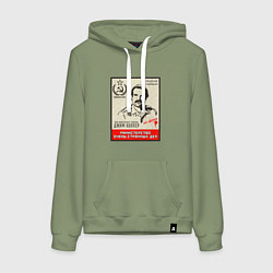 Толстовка-худи хлопковая женская Джим Хоппер в Гулаге Очень странные дела, цвет: авокадо