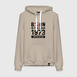 Толстовка-худи хлопковая женская Born In The USSR 1973 Limited Edition, цвет: миндальный