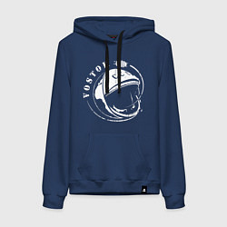 Толстовка-худи хлопковая женская Vostok Gagarin, цвет: тёмно-синий