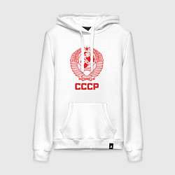 Толстовка-худи хлопковая женская Герб СССР: Советский союз, цвет: белый
