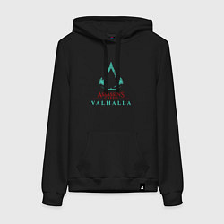 Толстовка-худи хлопковая женская Assassins Creed Valhalla - logo, цвет: черный