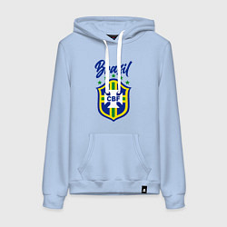 Толстовка-худи хлопковая женская Brasil Football, цвет: мягкое небо