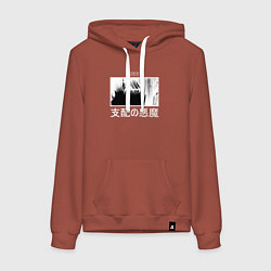 Толстовка-худи хлопковая женская Глаза демона контроля - Макима - Негатив, цвет: кирпичный