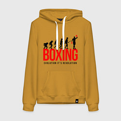 Толстовка-худи хлопковая женская Boxing evolution, цвет: горчичный