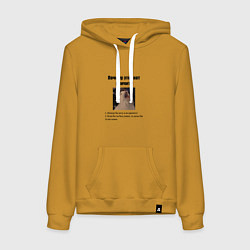 Женская толстовка-худи Почему этот кот кричит?