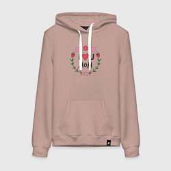 Толстовка-худи хлопковая женская I love you mom, цвет: пыльно-розовый