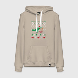 Толстовка-худи хлопковая женская Новогодний тирекс - ugly sweater, цвет: миндальный