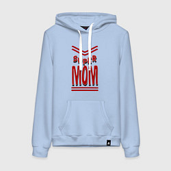 Толстовка-худи хлопковая женская Super mom большие бувы, цвет: мягкое небо