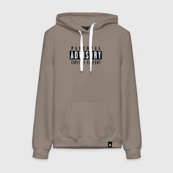 Толстовка-худи хлопковая женская Parental advisory, цвет: утренний латте