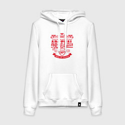 Толстовка-худи хлопковая женская Arsenal 1886, цвет: белый