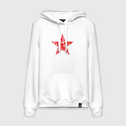 Толстовка-худи хлопковая женская Star USSR, цвет: белый