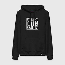 Толстовка-худи хлопковая женская Straight outta Skalitz, цвет: черный
