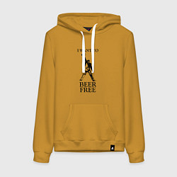 Толстовка-худи хлопковая женская I want to beer free, Queen, цвет: горчичный