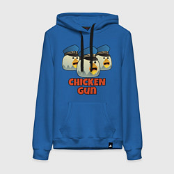 Женская толстовка-худи Chicken Gun команда синие