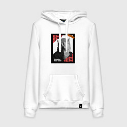 Толстовка-худи хлопковая женская Rap god, цвет: белый