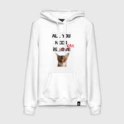 Толстовка-худи хлопковая женская Love and the cat, цвет: белый