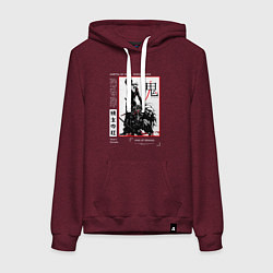 Толстовка-худи хлопковая женская Танджиро взрослый - Клинок демонов, цвет: меланж-бордовый