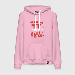 Толстовка-худи хлопковая женская Depeche Mode - Spirit tour merch, цвет: светло-розовый