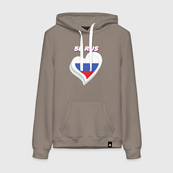 Толстовка-худи хлопковая женская 56 регион Оренбургская область, цвет: утренний латте