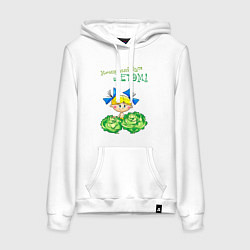 Толстовка-худи хлопковая женская Меня найдут летом - девочка, цвет: белый