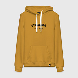 Толстовка-худи хлопковая женская Veronika never alone - motto, цвет: горчичный