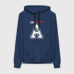 Толстовка-худи хлопковая женская Арина человек с большой буквы, цвет: тёмно-синий