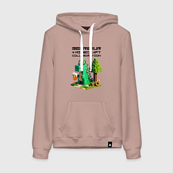 Женская толстовка-худи Collaboration of Minecraft and beersaur - ai art