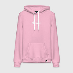 Толстовка-худи хлопковая женская Руна счастья, цвет: светло-розовый