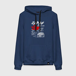 Толстовка-худи хлопковая женская Jupan street life mitsubishi lancer, цвет: тёмно-синий