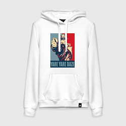 Толстовка-худи хлопковая женская ДжоДжо мем - рыцари звёздной пыли, цвет: белый