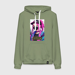 Толстовка-худи хлопковая женская Akali Kda League Of Legends, цвет: авокадо