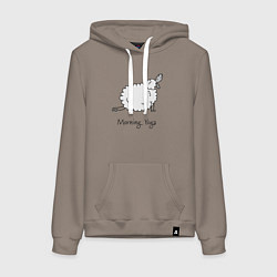 Толстовка-худи хлопковая женская Йога утром, цвет: утренний латте