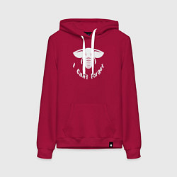 Толстовка-худи хлопковая женская Я не могу забыть, цвет: маджента