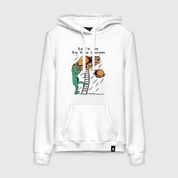 Толстовка-худи хлопковая женская Пришелец забирается в тарелку, цвет: белый