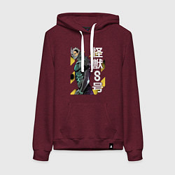 Толстовка-худи хлопковая женская Кайдзю 8, цвет: меланж-бордовый