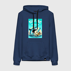 Толстовка-худи хлопковая женская Surfing never alone - shark and surfer, цвет: тёмно-синий