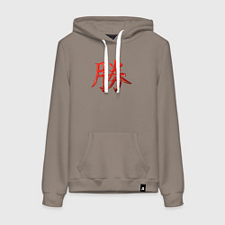 Толстовка-худи хлопковая женская Иероглиф - победа - выпуклый, цвет: утренний латте