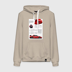 Толстовка-худи хлопковая женская Honda nsx, цвет: миндальный